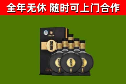 果洛市烟酒回收习酒1988.jpg