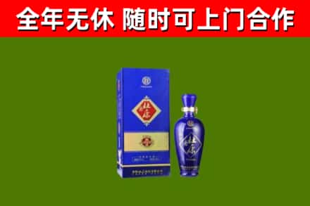 果洛市回收杜康